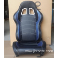 Adjustable Carbon Fiber with Slider Automobile Racing Seat